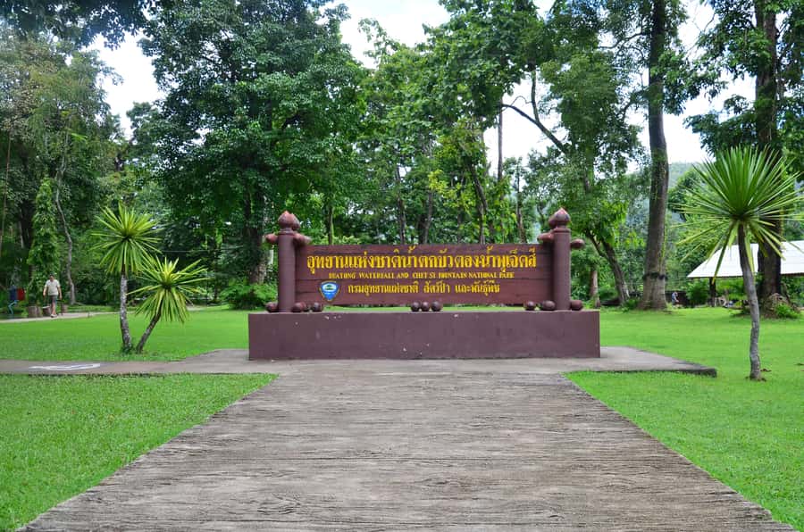 Chiang Mai: 4-Hour Sticky Waterfall Private Tour - Entering the limestone: what you’ll do on site