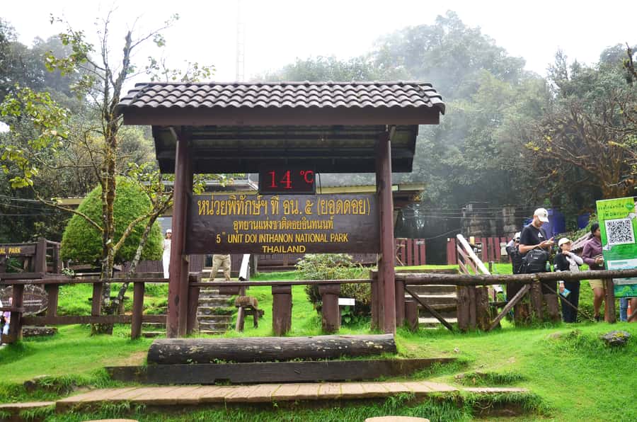 Chiang Mai: Doi Inthanon National Park Private Tour - From Chiang Mai to Doi Inthanon: a smooth start with real pickup convenience
