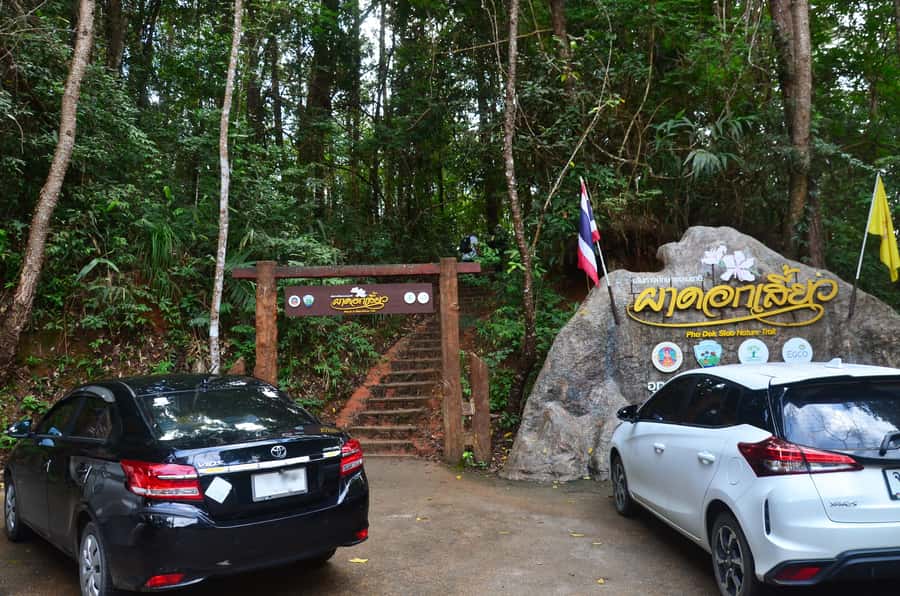Chiang Mai: Doi Inthanon National Park Private Tour - Guides, walking sticks, and what your feet will thank you for