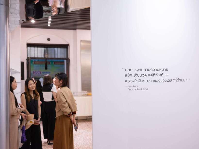 Chiang Mai: Museum of Broken Relationships Entry Ticket - Rules Inside: Food, Drinks, Flashlights, and What the Captions Are Like
