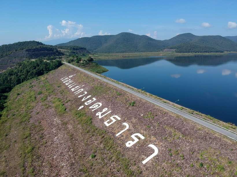 Chiang Mai: Sticky Waterfall scenic loop unseen lake &temple - Starting in Chiang Mai: meet at Three Kings Monument and get rolling