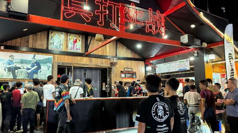 Chiangmai: Chiangmai Boxing Stadiums Ticket - Where to go first: ticket office and your first steps inside